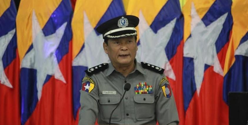 မွန်ပြည်နယ် ရဲမှူးကြီး ဘိုဘိုဦး(MNA)