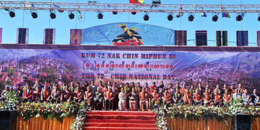 Photo နိုင်ငံတော်အတိုင်ပင်ခံရုံး