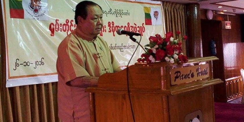 Photo SHAN- the Shan Nationalities League for Democracy’s chairman Khun Htun Oo speaks at the 28th anniversary ceremony in Yangon.