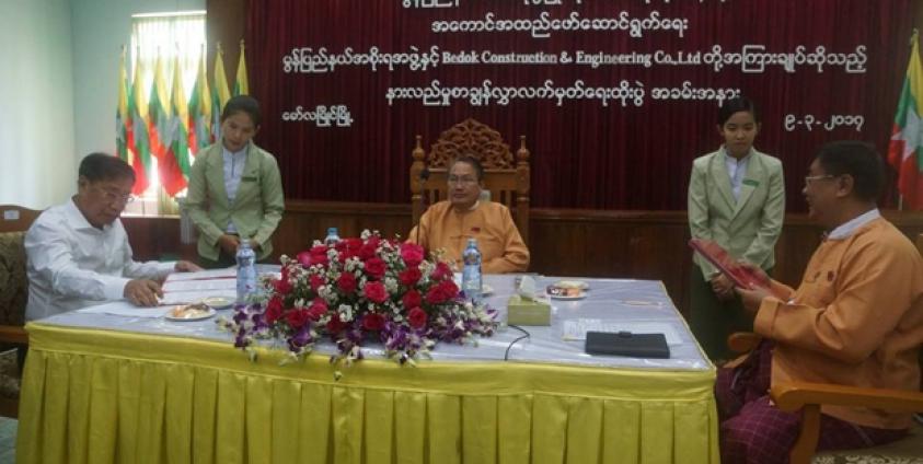 မွန်ပြည်နယ်အစိုးရနှင့် Bedok Construction & Engineering Co,Ltd တို့ MoU လက်မှတ်ရေးထိုးပွဲ(MOI)