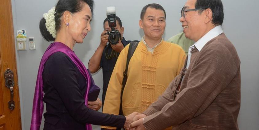 Myanmar State Counsellor Office