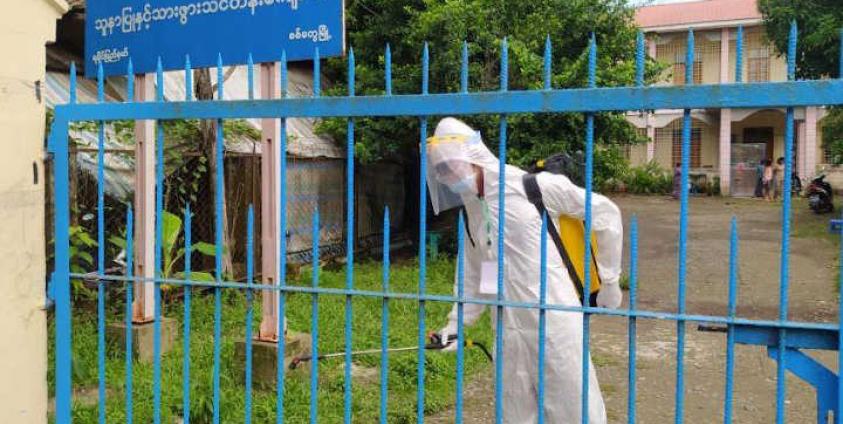 Green Network - Sittwe