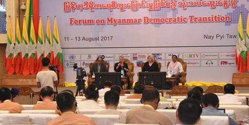 Session on “Myanmar Democracy Transition and Media” was held in Nay Pyi Taw on 12 August. Photo: MNA