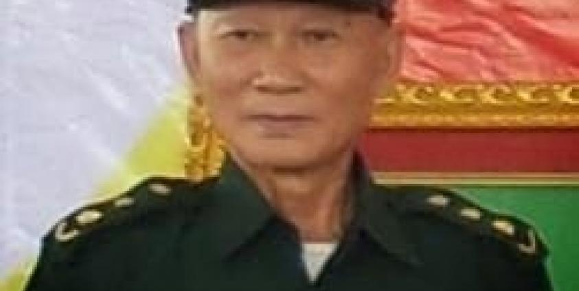 Sao Khun Hseng
