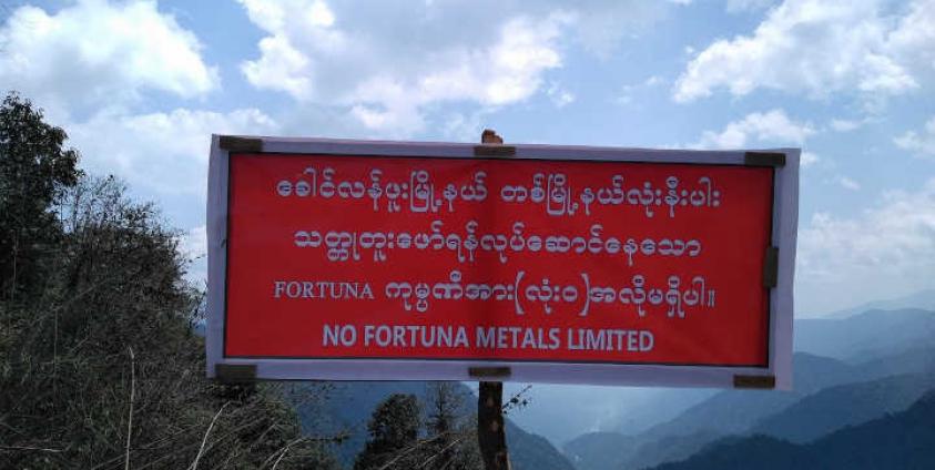AMOLA Shvngkà Mvdò လူမှုစာမျှက်နှာတွင် ဖော်ပြထားသော ခေါင်လန်းဖူးရှိ သတ္တုတူးဖော်ရေး စီမံကိန်းများကို ကန့်ကွက်သည့် ဓါတ်ပုံ 