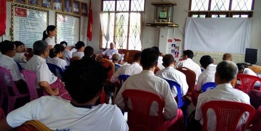 MNPဗဟိုကော်မီတီအစည်းအဝေး ၁/၂၀၁၆ (MNP)