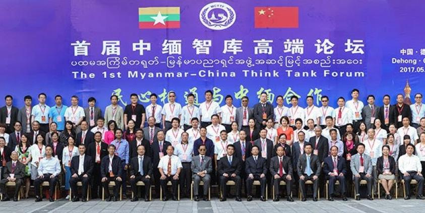 1st Myanmar-China Think Tank Forum held on 11 May 2017 at Mangshi, Dohong of China.