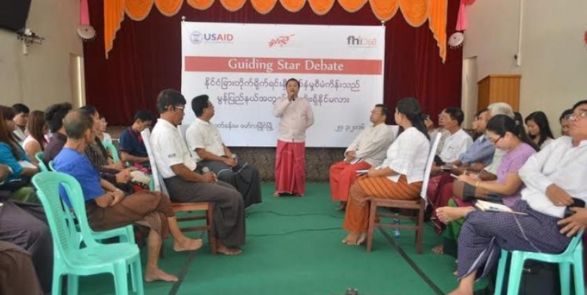 စနောင်းတိုင်းမွန်သတင်းဌာန Debate အစီအစဉ်(MNA)