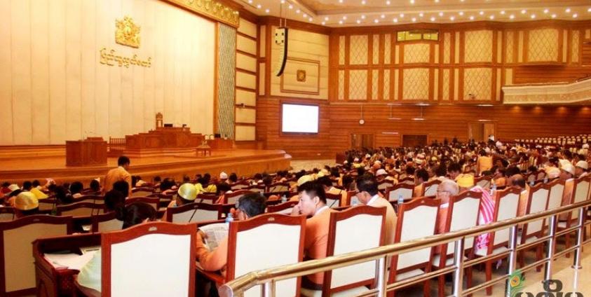 Photo: Min Min/Mizzima