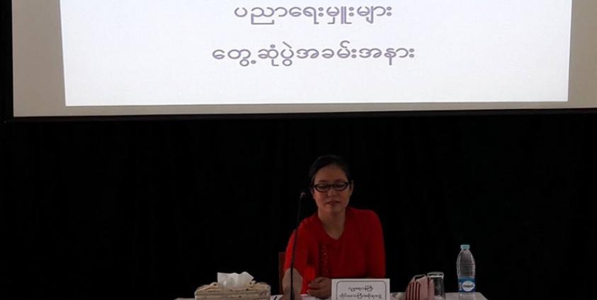 ဧရာဝတီတိုင်းဒေသကြီး လူမှုရေးဝန်ကြီး ဒေါက်တာလှမြတ်သွေး