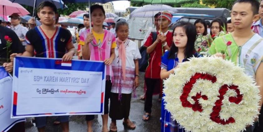 ရန်ကုန်မြို့တော်ခန်းမရှေ့က ကရင့်အာဇာနည်နေ့အခမ်းအနား(BBC)