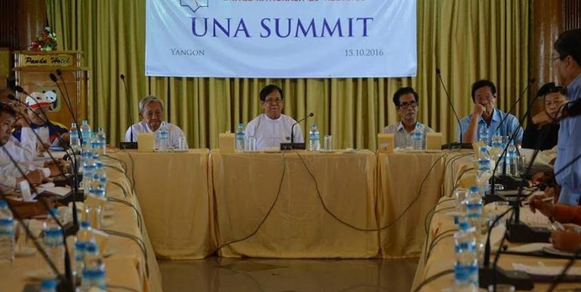 UNA ၏ ထိပ်သီး အစည်းအဝေး-(Nai Ko Thu)