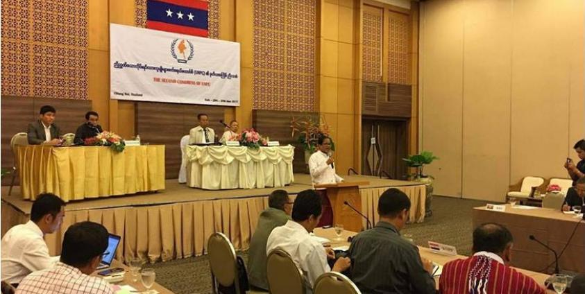 UNFC ဒုတိယအကြိမ်ညီလာခံ၌ နိုင်ဟံသာမိန့်ခွန်းပြောကြားခဲ့စဉ်(Internet)