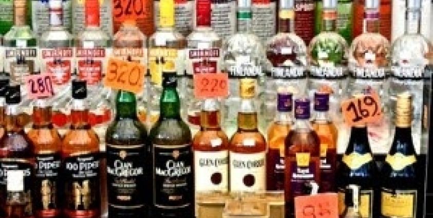 အရက်နှင့် ဝိုင်အမျိုးမျိုး