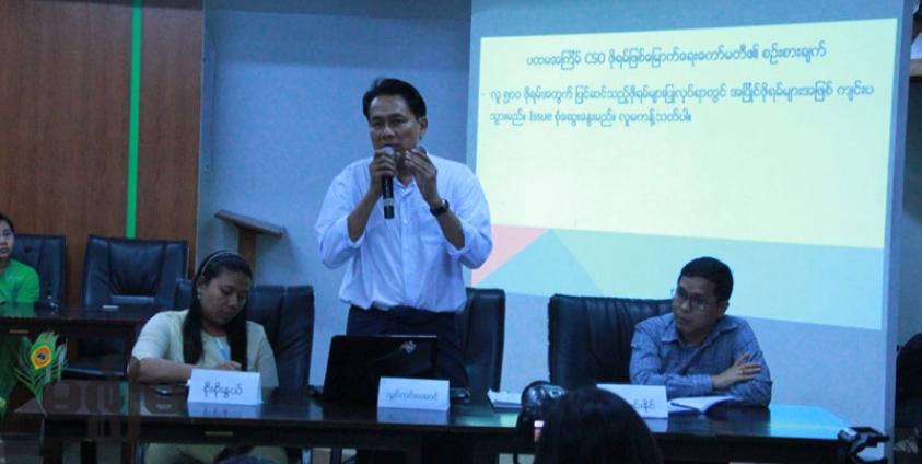 ဓာတ်ပုံ-စိုးသူရ