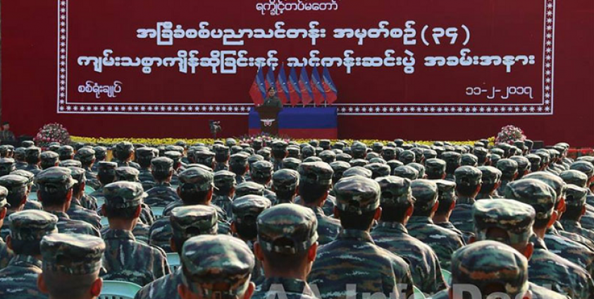 ဓာတ်ပုံ - ရက္ခိုင့်အဖွဲ့ AA