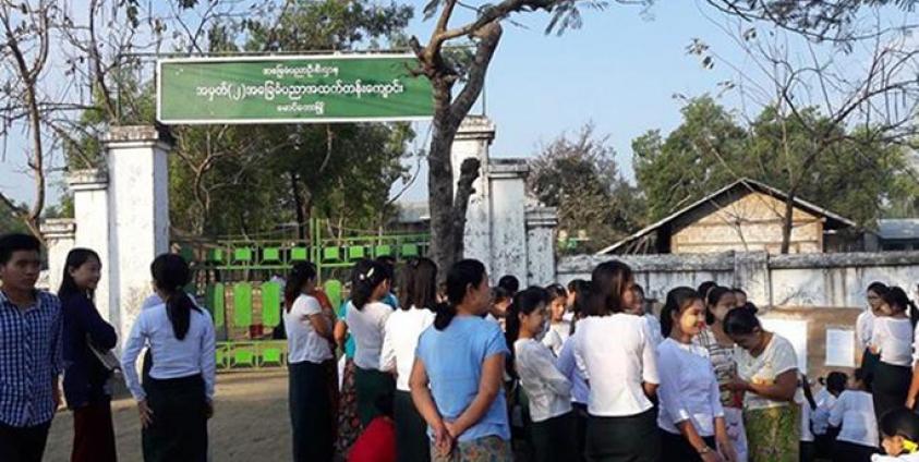 မောင်ကံ ရခိုင်ပြည်နယ်၊ မောင်တောမြို့မှ အခြေခံပညာအထက်တန်းကျောင်းနှင့် ကျောင်းသူ/သားများ ကိုတွေ့ရစဉ်။