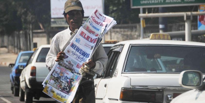 Photo: Ye Min/Mizzima