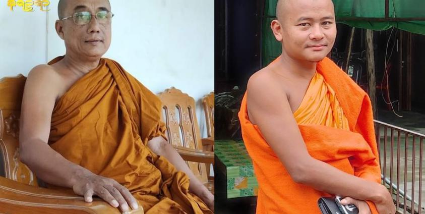 အရှင်သဘာဝနဒီနှင့် တောင်ကုတ်မြို့နယ် ခရိုင်ကျေးရွာဆရာတော် ဦးနန္ဒာလင်္ကာရတို့အား ဖူးတွေ့ရစဉ်။