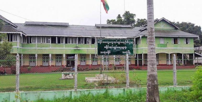 သထုံခရိုင် အုပ်ချုပ်ရေးမှူးရုံး(photo: Internet)