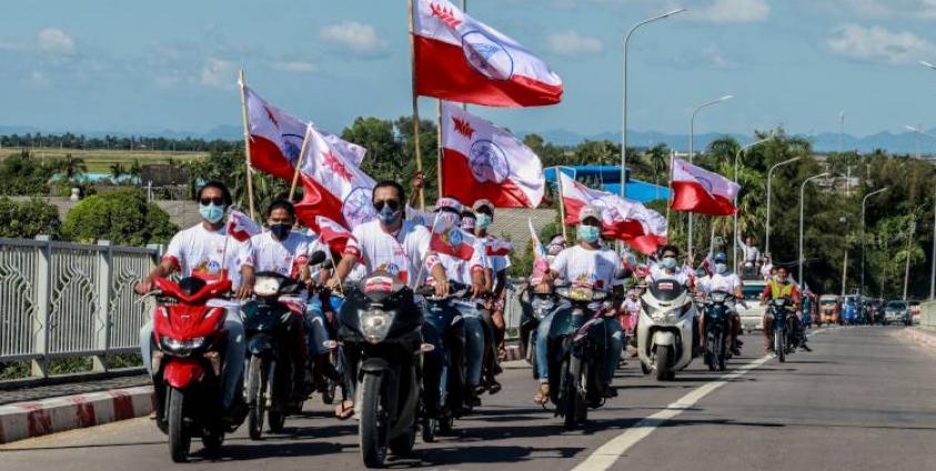 ယခင် ရွေးကောက်ပွဲကာလက ANP ပါတီ မဲဆွယ်စည်းရုံးရေး မြင်ကွင်း။