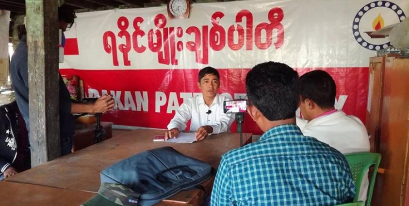 The Arakan Patriot Party (APP), which offered to merge with the Arakan League for Democracy (ALD)