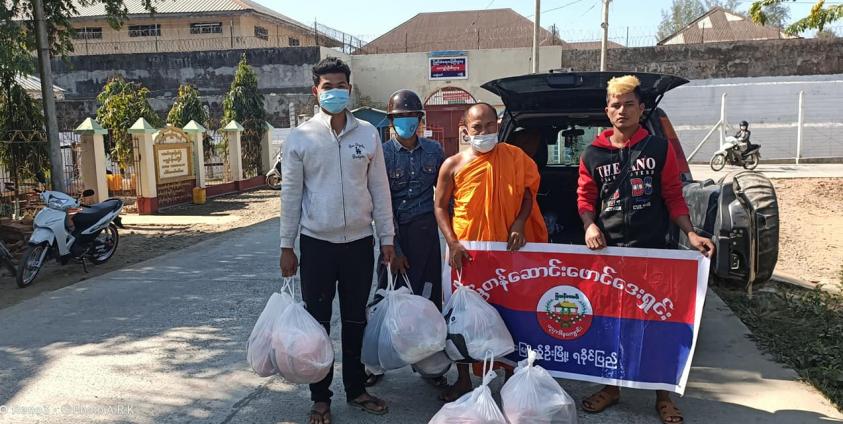 Photo by Mrata Zaung Saradaw Post