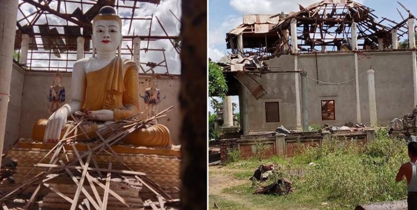 Photo - ဒေသခံ