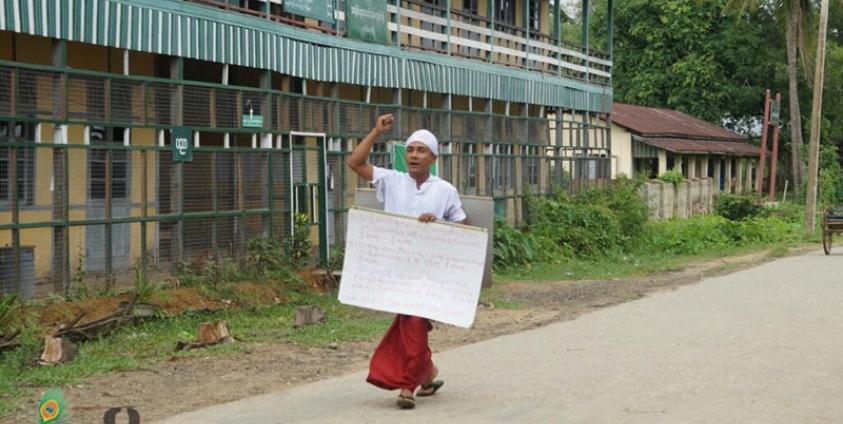 မြန်မာ့နိုင်ငံရေးပြောင်းလဲမှုတွင် လူငယ်များ ပါ၀င်ခွင့်ရရှိရေး တကိုယ်တော်ဆန္ဒဖော်ထုတ်ခဲ့သူ ကိုမင်းသိန်းဇံ (ဓာတ်ပုံ - ကျော်မင်း/စစ်တွေ)