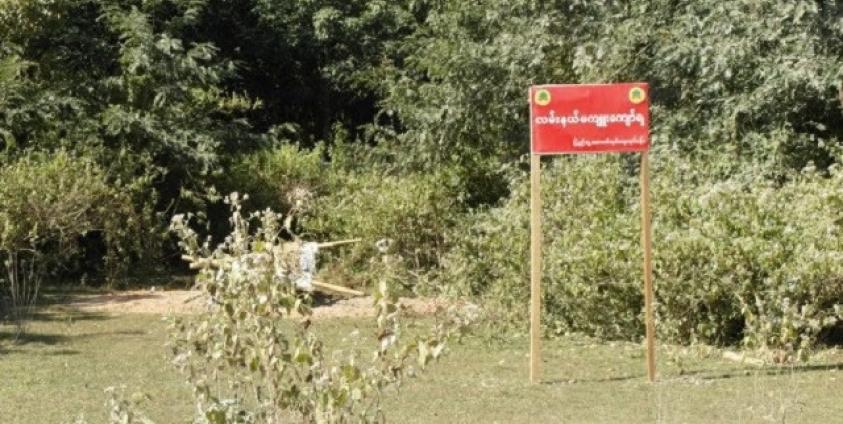 Burmese army accused of land seizure in Mong Nong
