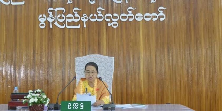 မွန်ပြည်နယ်လွှတ်တော် ဥက္ကဋ္ဌ(MNA)