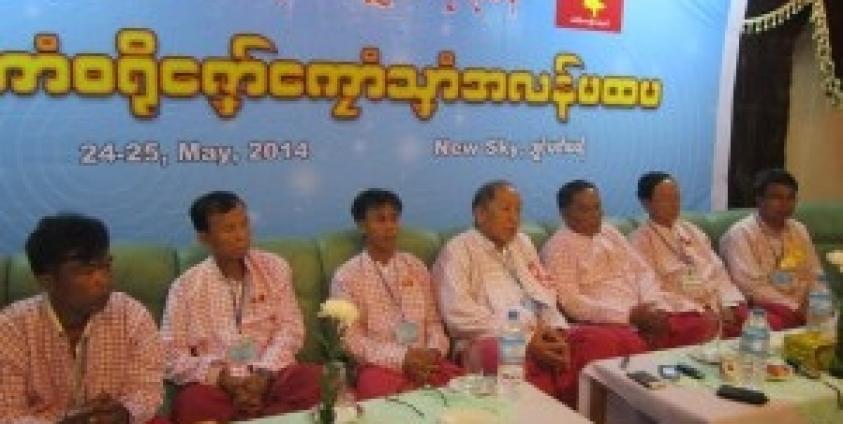 AMDP ခေါင်းဆောင်များ (IMNA)