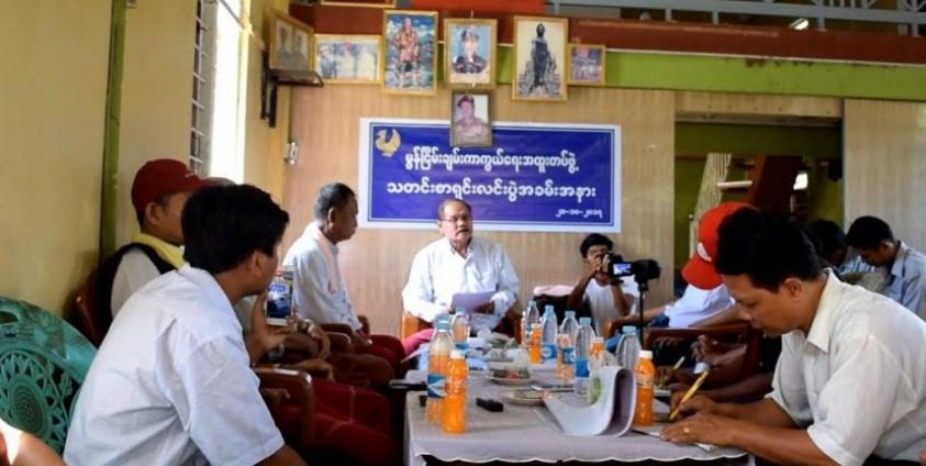 Mon Peace Defence Front’s chair Nai Aung Shwe announces plans to form a political party. (Photo – MNA)