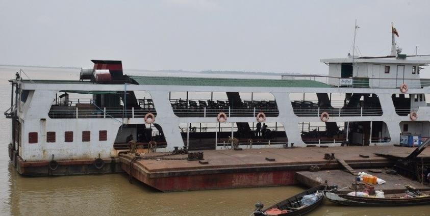 A Mawlamyine-Bilugyun Ferry (photo: MNA)