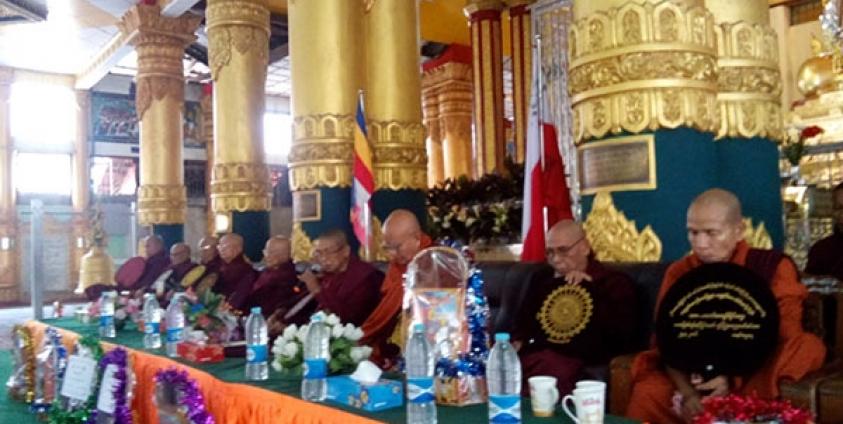 ဓါတ်ပုံ- စစ်တွေတွင် အမျိုးသားနေ့ အခမ်းအနား ကျင်းပနေစဉ်။