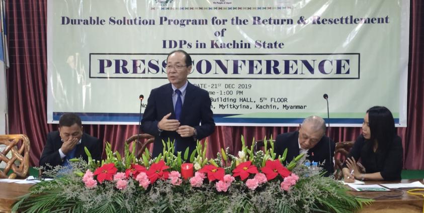 KBC ရုံးတွင် သတင်းစာရှင်းလင်းပွဲ ပြုလုပ်နေစဉ်