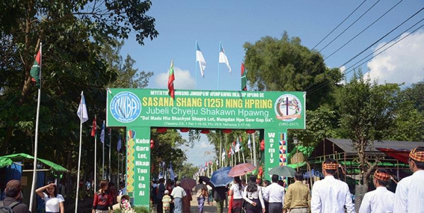 မြစ်ကြီးနား ကချင်နှစ်ခြင်း သာသနာ (၁၂၅)နှစ်ပြည့် ဂျူဗလီပွဲ ကျင်းပ