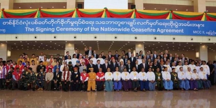 NCA လက်မှတ်ရေးထိုးပွဲမှတ်တမ်းဓါတ်ပုံ(Internet)