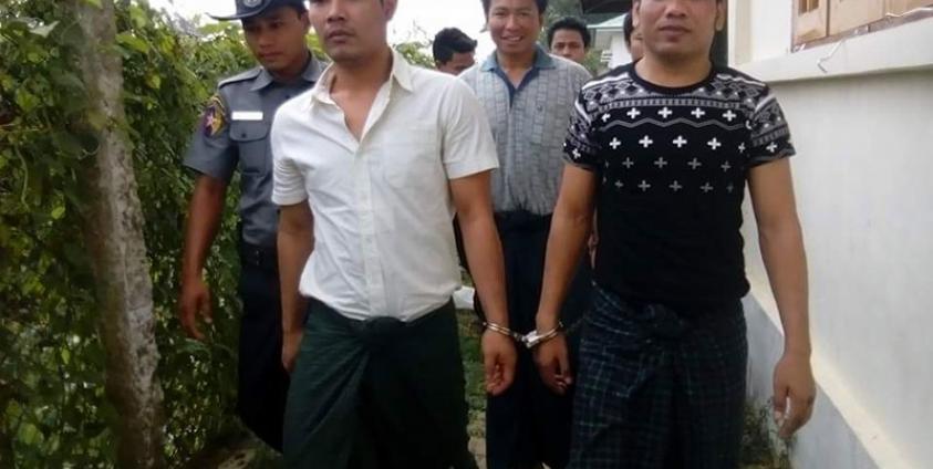 Arakan National News