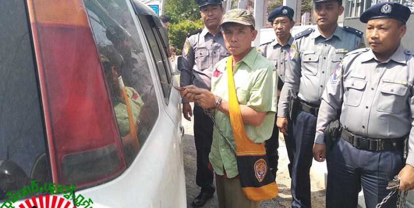 ကားမှန်ရိုက်ခွဲကာ ငွေသားနှင့် ပစ္စည်းများအား ရ ကြိမ်တိုင်တိုင်ခိုးယူခဲ့ဖူးသူ စိုင်းအွမ် အား ဧပြီလ ၂၃ ရက်နေ့ကဖမ်းဆီးရမိ