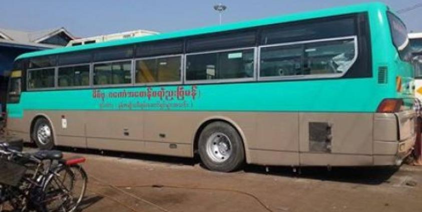 MiCaoBu, The Mon Women of Prowess Organisation's Mobile Medical Clinic (Photo IMNA)