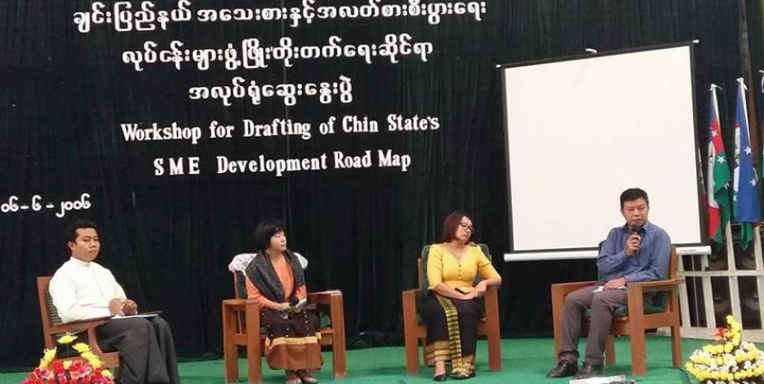 ဓာတ်ပုံ -ဆလိုင်အိုက်ဇက်ခင်