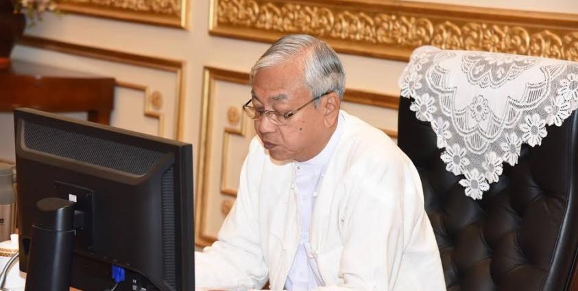 President U Htin Kyaw