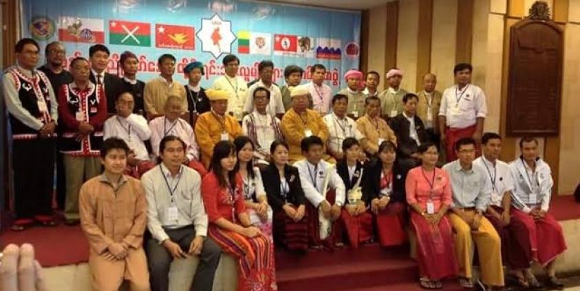 UNA နှင့် မိတ်ဖက်အဖွဲ့အစည်းများဆွေးနွေးပွဲ-၂၀၁၅(UNA)