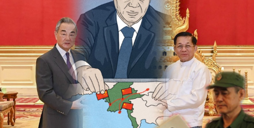 ဓာတ်ပုံ - CJ