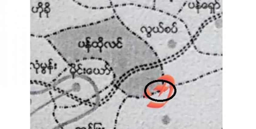 တိုက်ပွဲဖြစ်ပွါးရာနေရာပြမြေပုံ ( photo: Saikaung Loipha/Facebook )