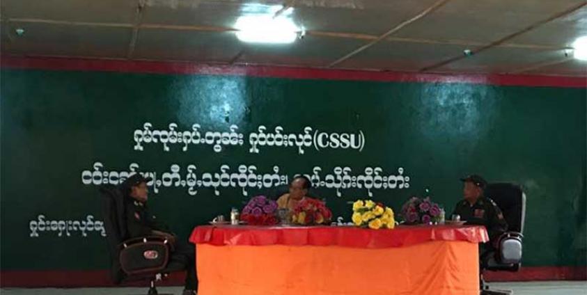 ၂၀၁၈ မတ်လ လယ်ပိုင်းက ကျားဖြူပါတီ ဥက္ကဌ ဦးဆောင်သည့် အဖွဲ့ ၀မ့်ဟိုင်းဌာနချုပ်သို့ ရောက်ရှိစဉ်