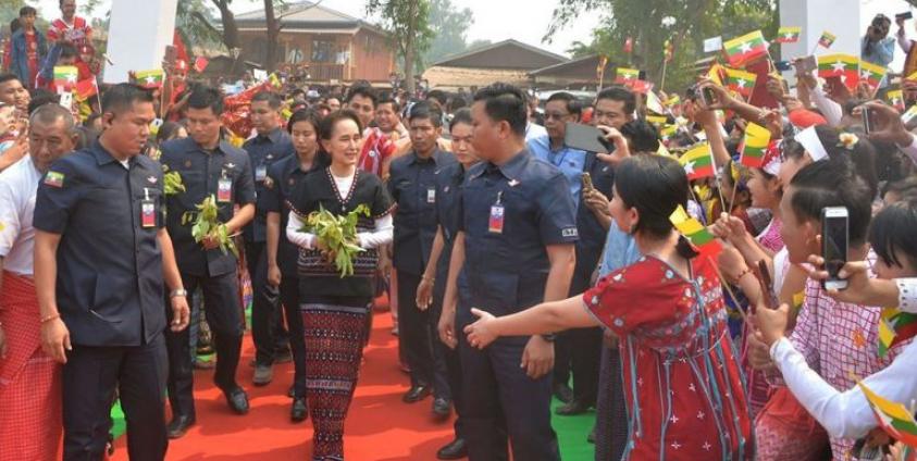 Daw Aung San Suu Kyi’s trip to Karen State (MOI)