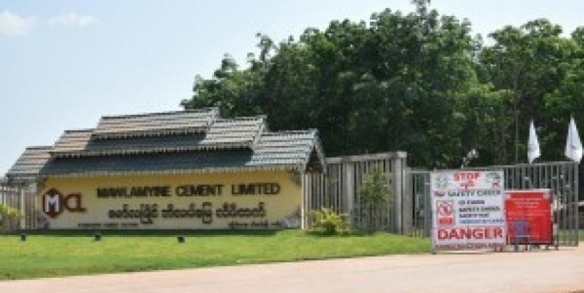 Mawlamyine Cement Limited (MCL) factory (Photo – MNA)