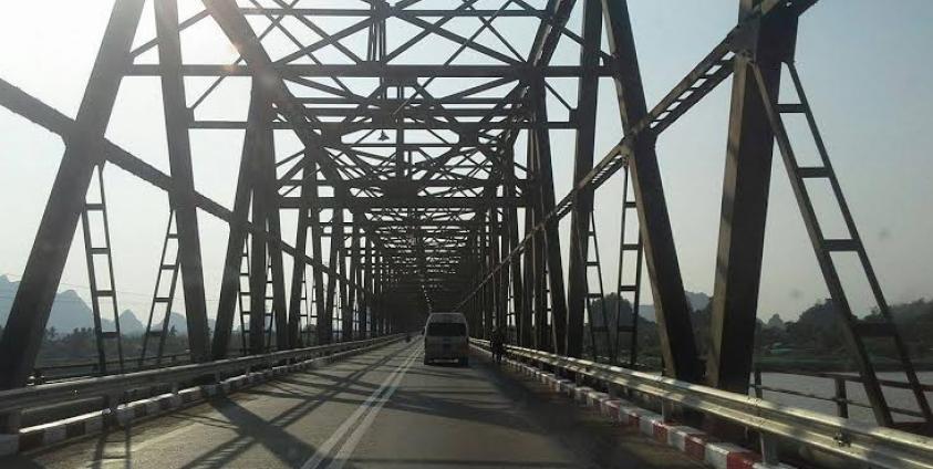 ကေအိုင်စီ (ဖားအံ-သံလွင်တံတား) 